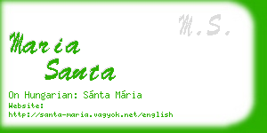 maria santa business card